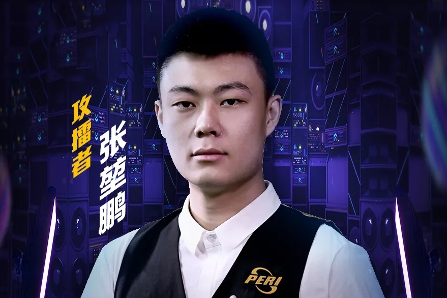 的精彩继续