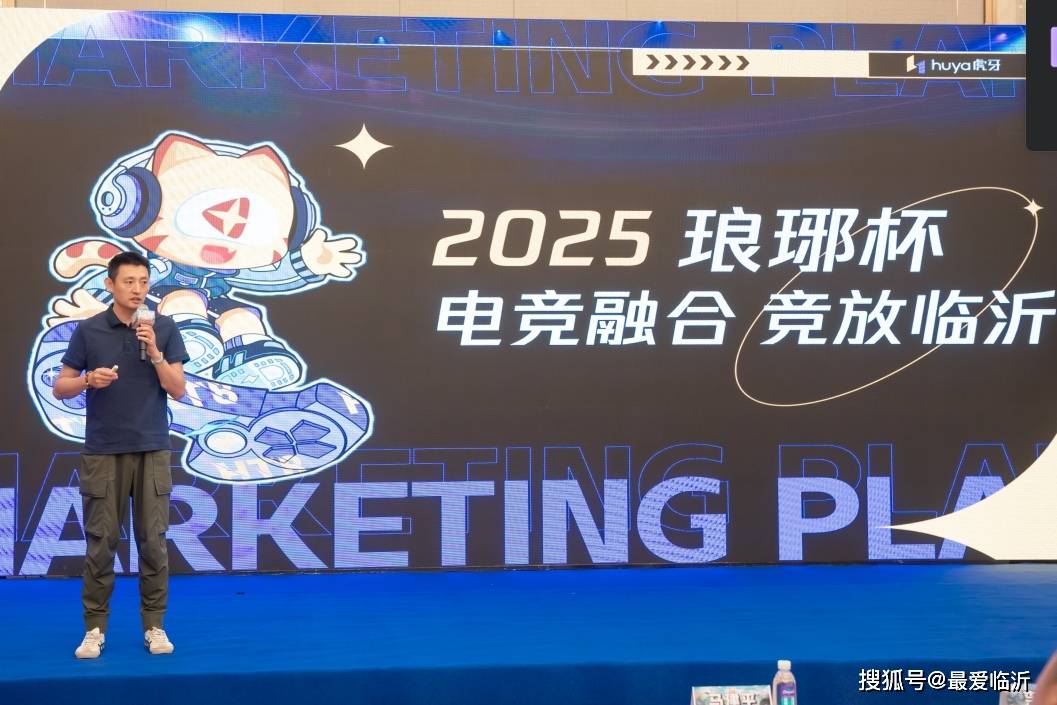 队的战役中