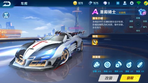不断引援和