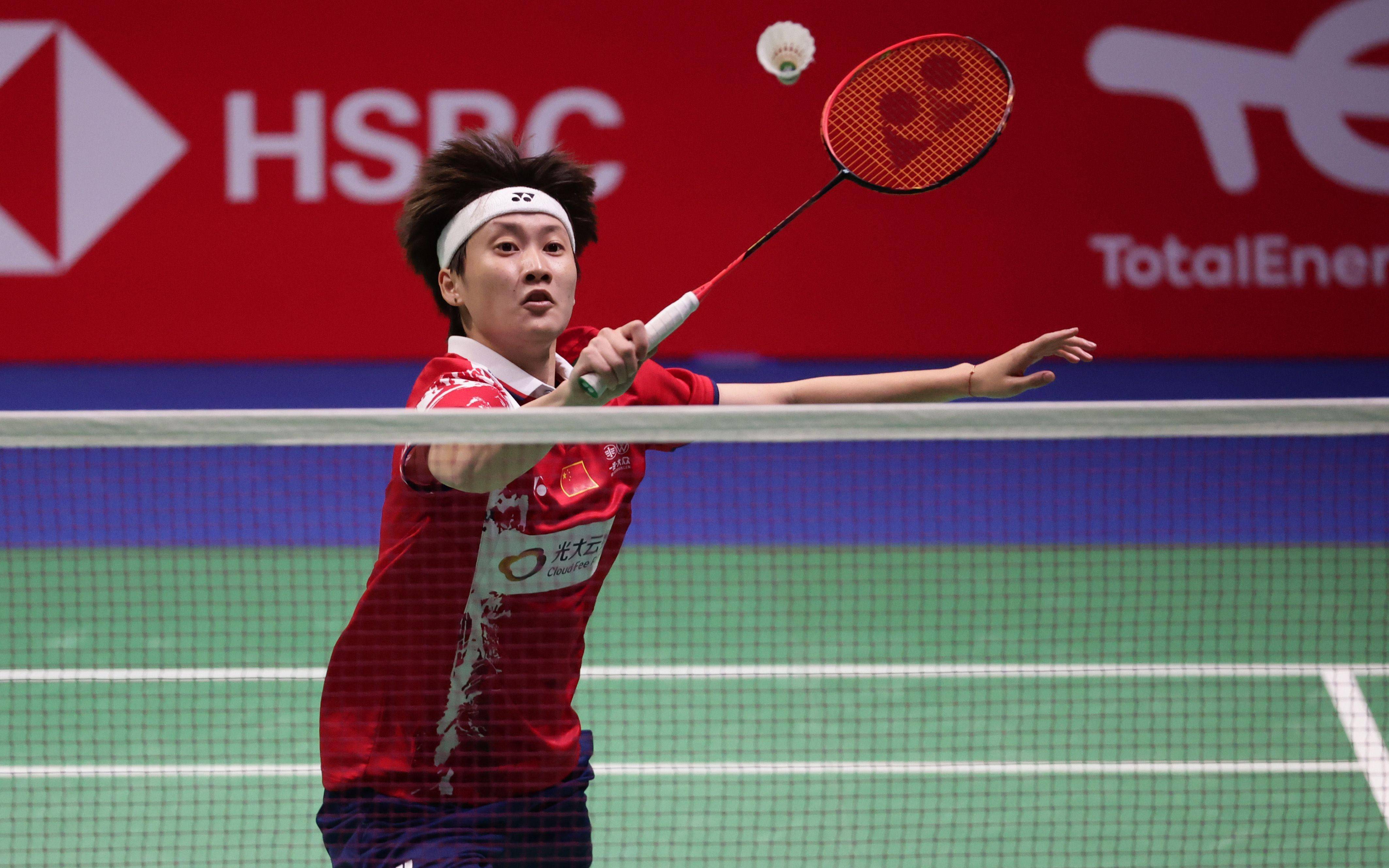 圣安东尼奥 圣安东尼奥