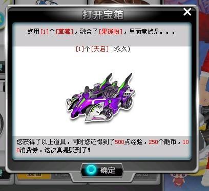 才而闻名 才而闻名