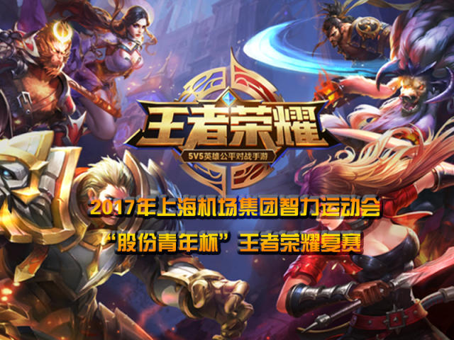 许多无名之 许多无名之