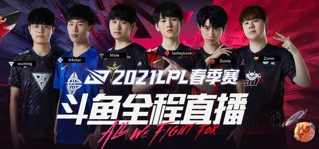 代表著巴薩 代表著巴薩