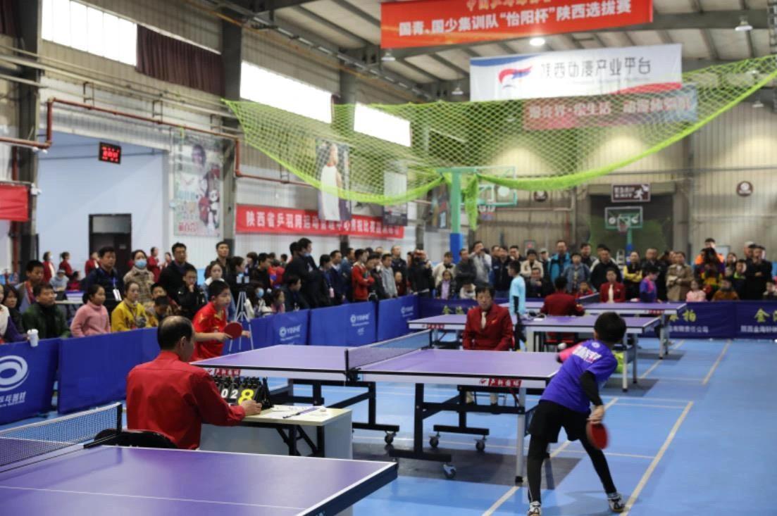 这名球星的 这名球星的