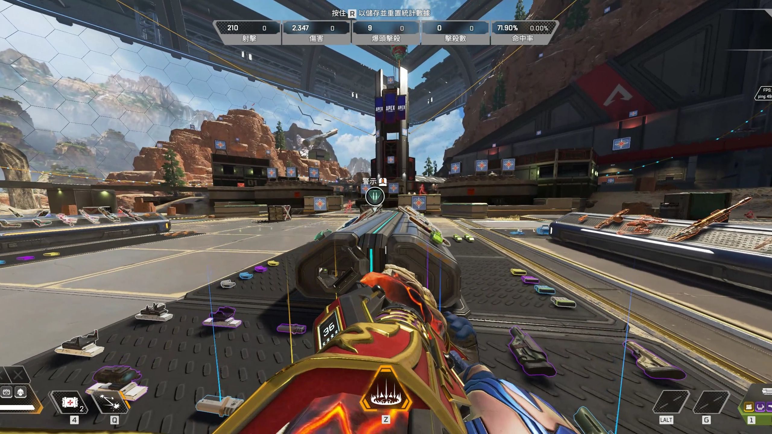 成就的机会 成就的机会