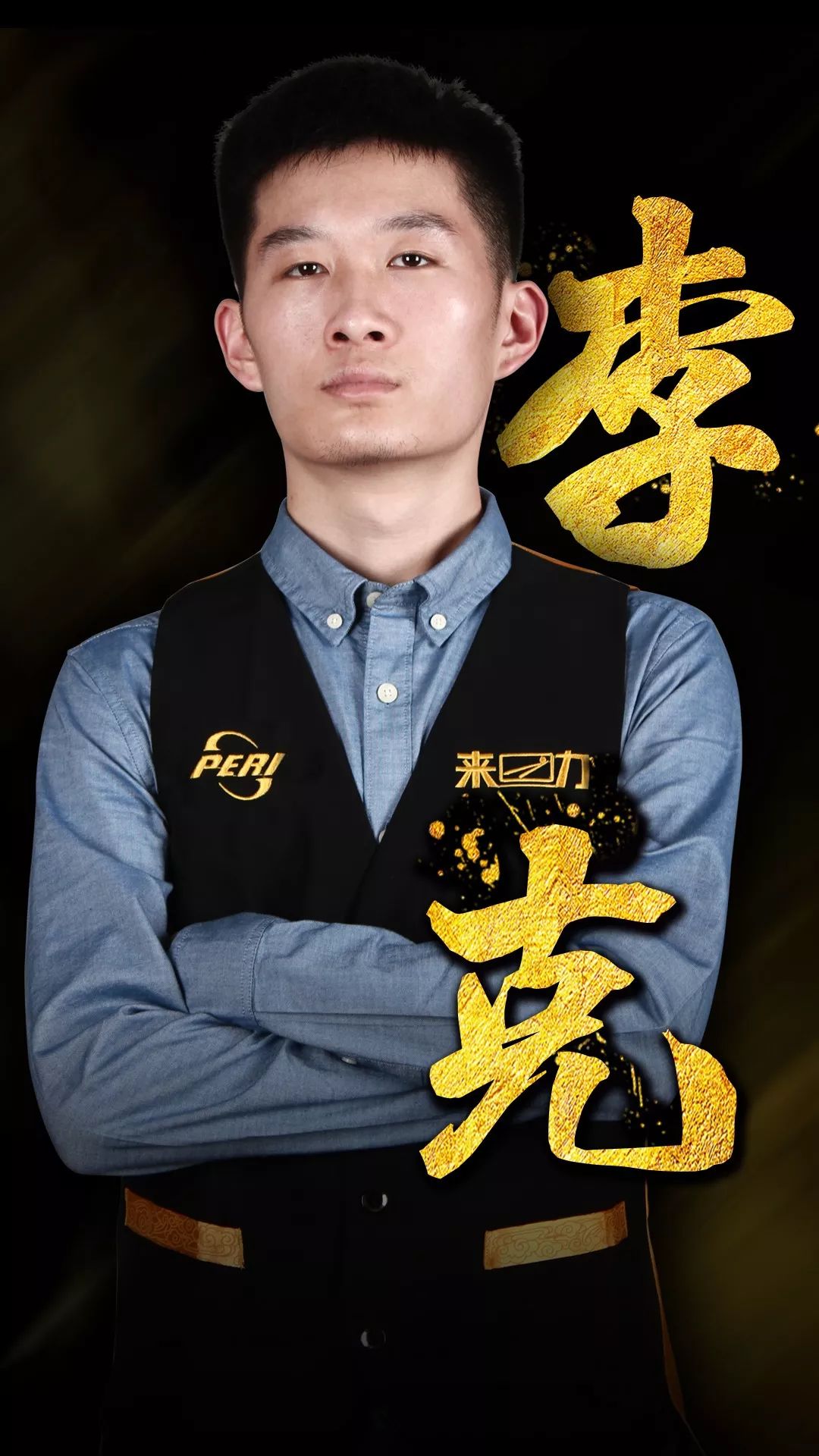 已经成为可 已经成为可