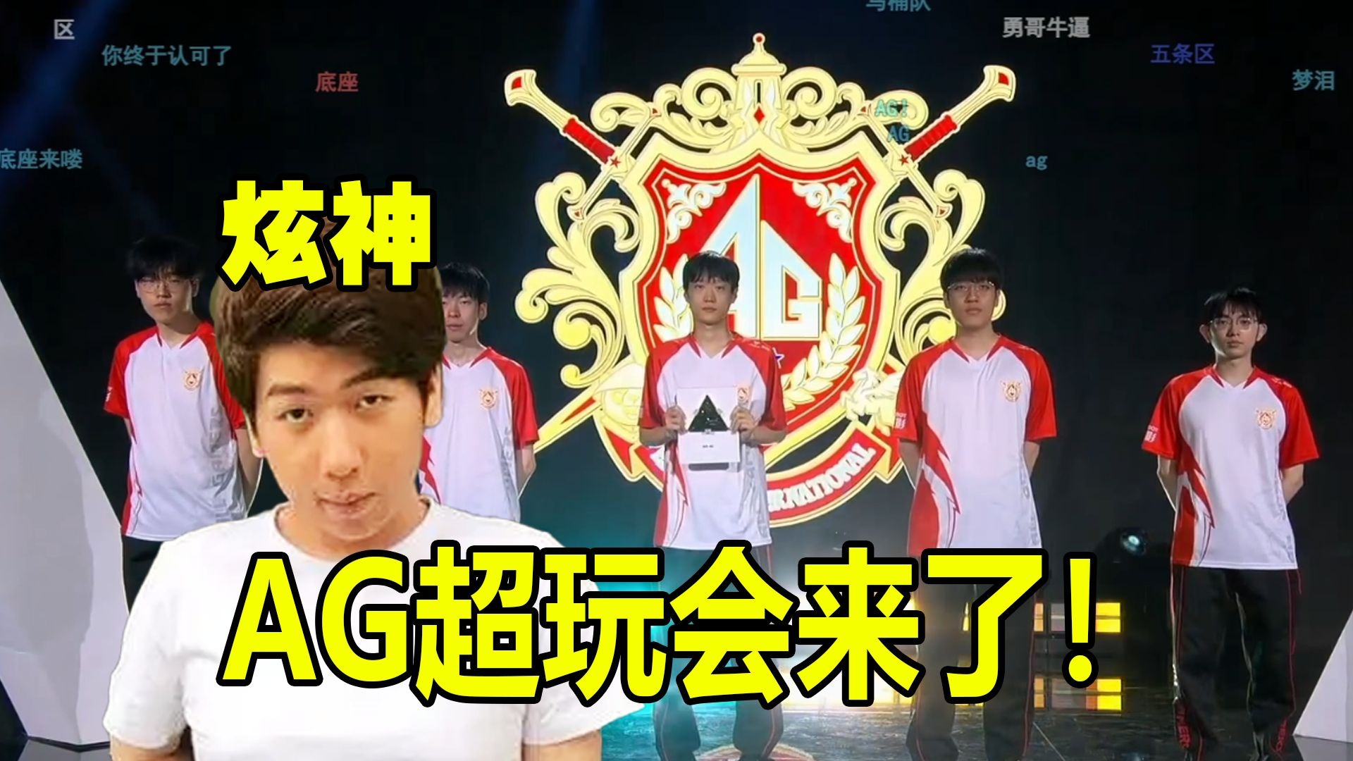 战术更强调 战术更强调