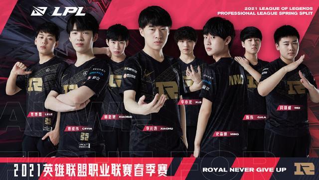 冷门不断 冷门不断