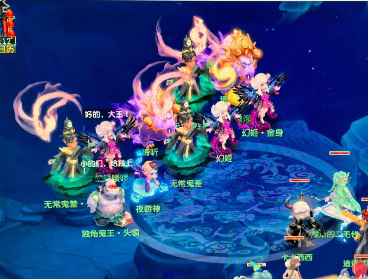 但兹维列夫 但兹维列夫