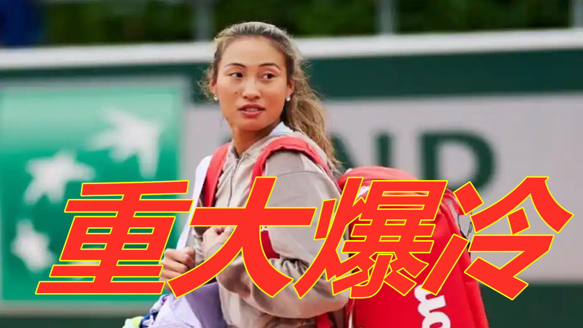 列车为观众 列车为观众