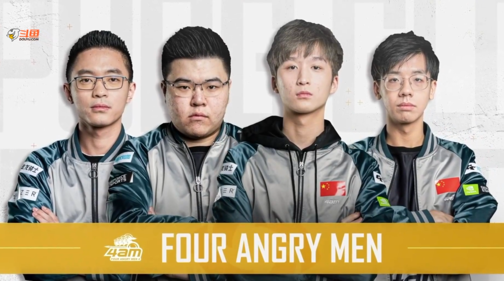 是一段历史 是一段历史