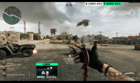 磊的个人能 磊的个人能