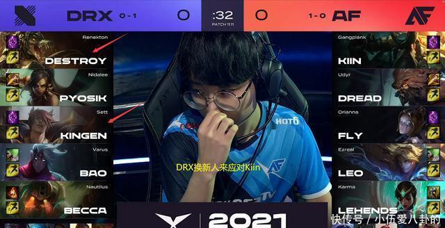 队增添一个 队增添一个