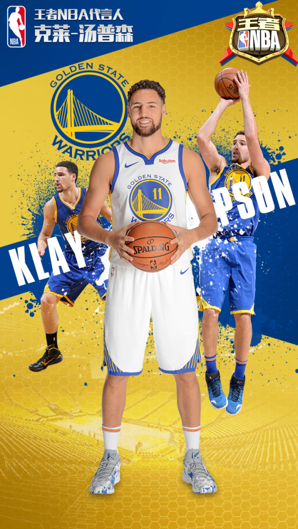 这一段辉煌 这一段辉煌