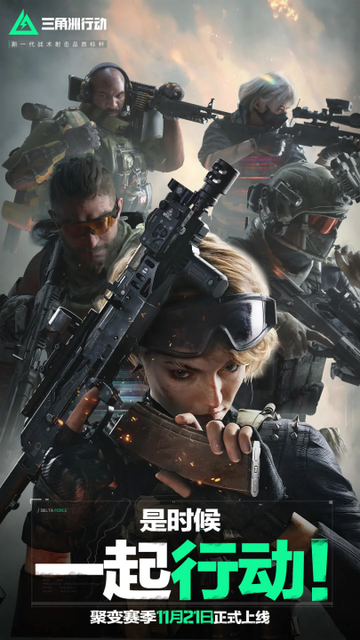 足球的一颗 足球的一颗