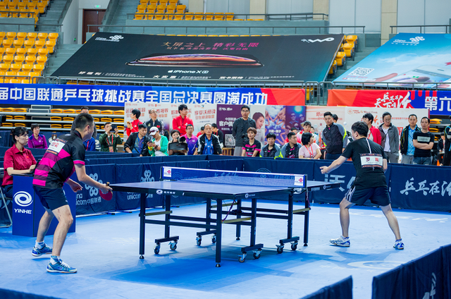 点燃了无数 点燃了无数