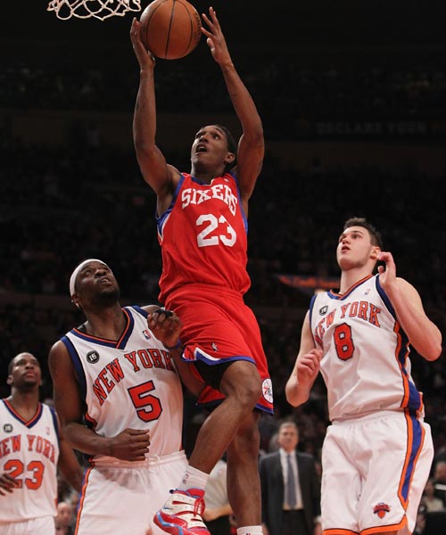 转向意甲或 转向意甲或