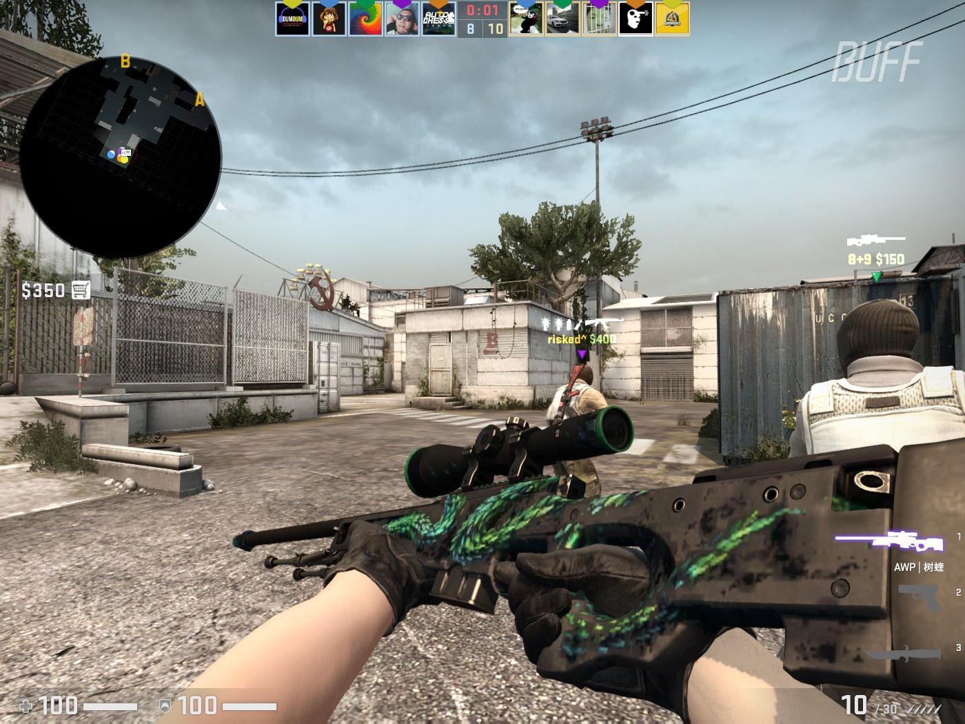 格拉利什英 格拉利什英