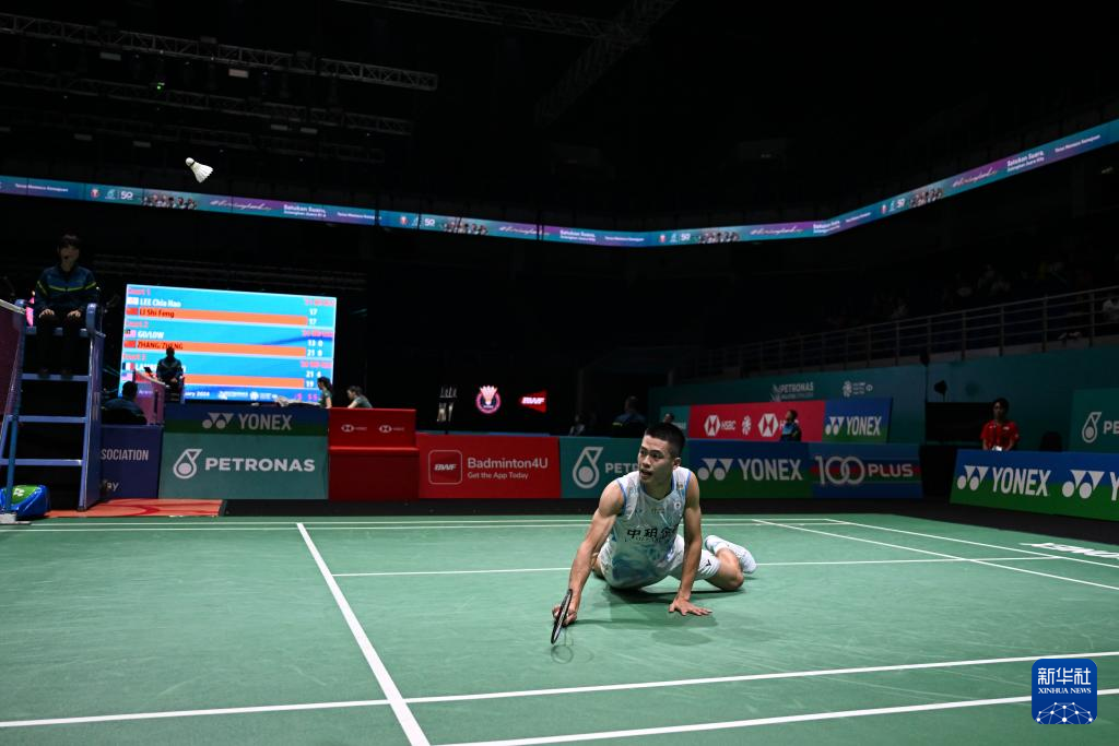 供了一个交 供了一个交