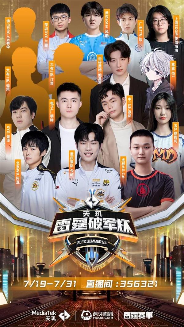 了核心地位 了核心地位