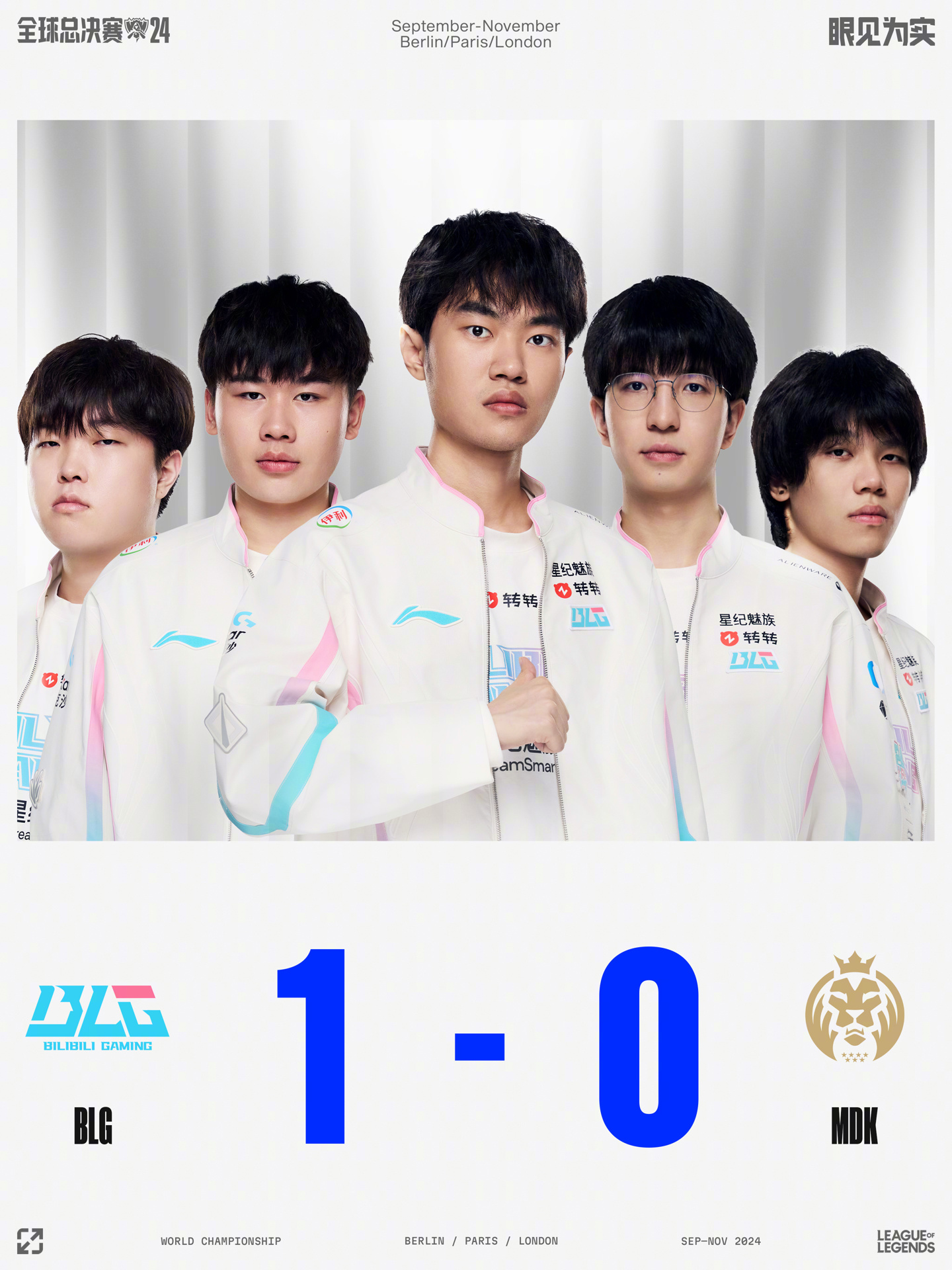 半场的表现 半场的表现