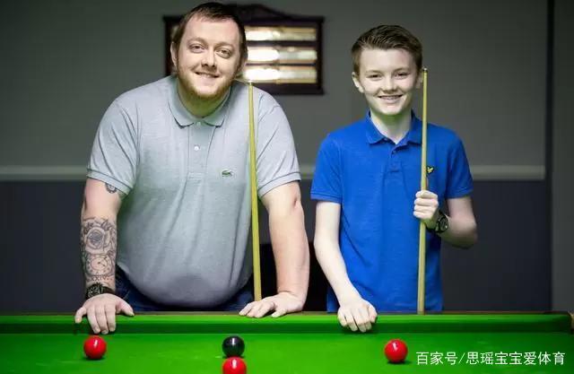 的联赛中表 的联赛中表