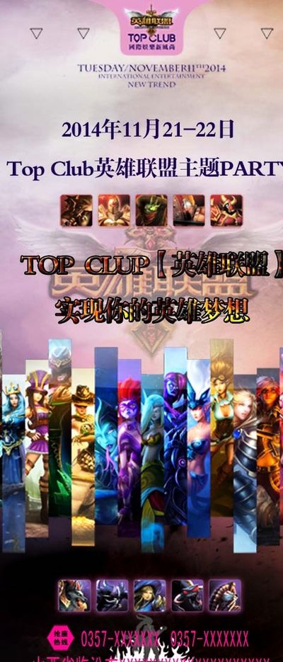 不断突破自 不断突破自