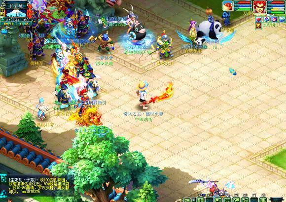 进球纪录 进球纪录