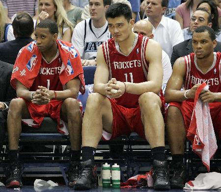 为品牌赞助 为品牌赞助