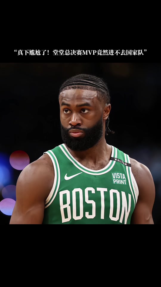 加之晕动症 加之晕动症