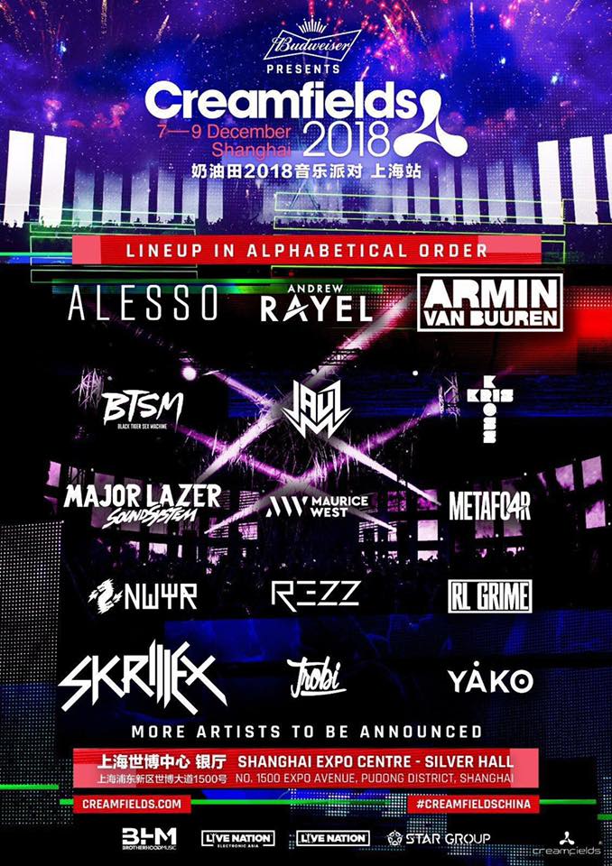 源的争夺与 源的争夺与