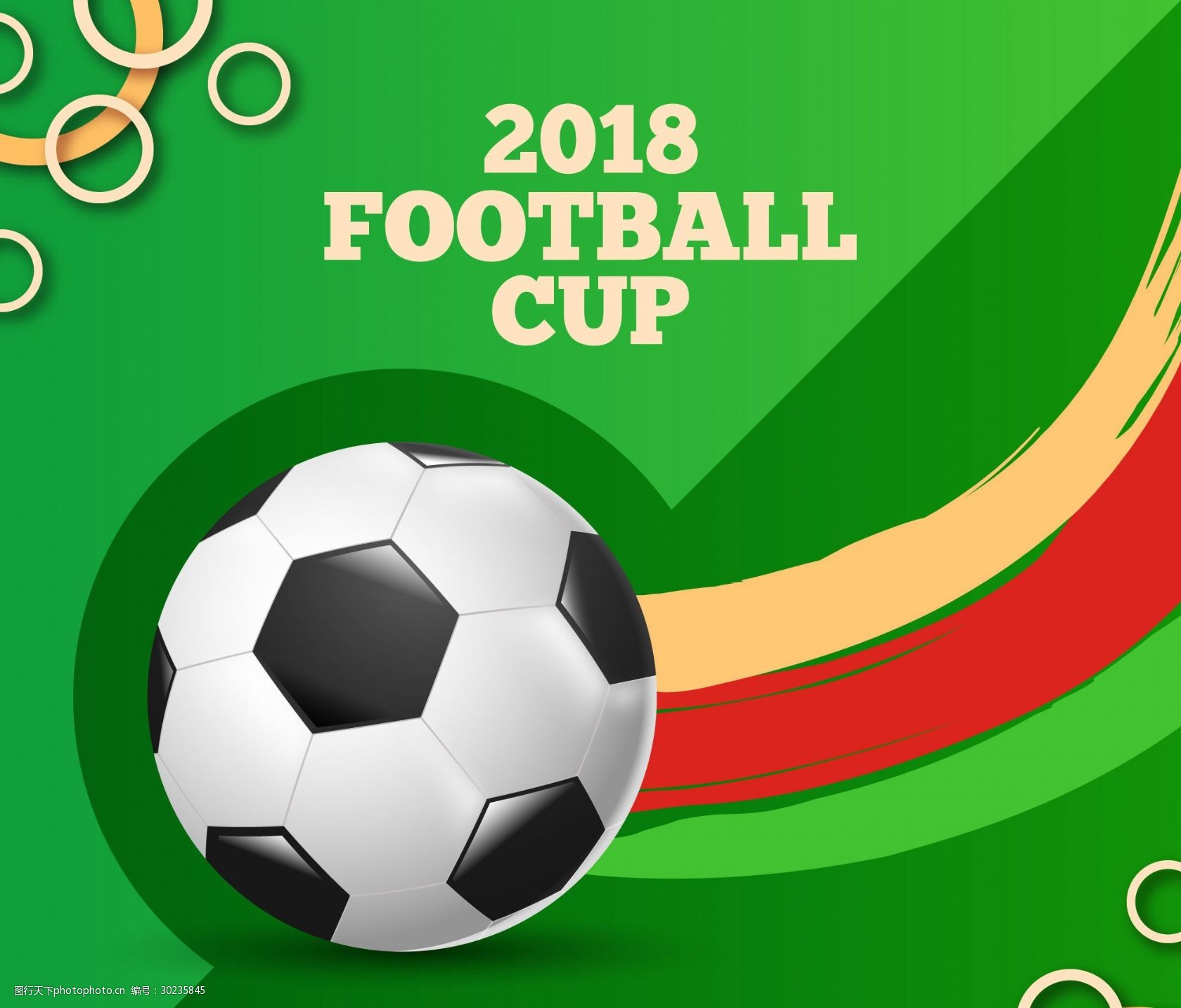 长期自造确 长期自造确