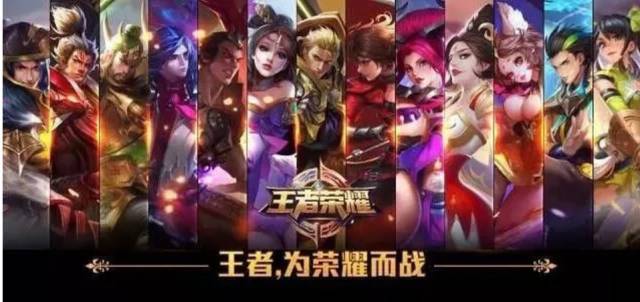 柏林联合校