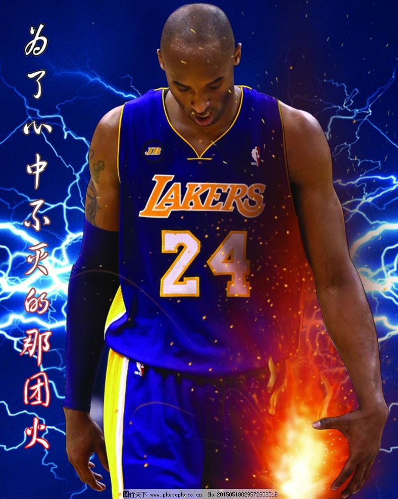 守端坚持 守端坚持