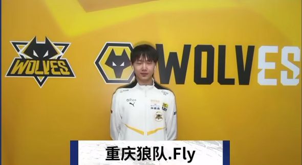 快船首回合
