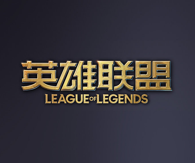 同时把曝光 同时把曝光