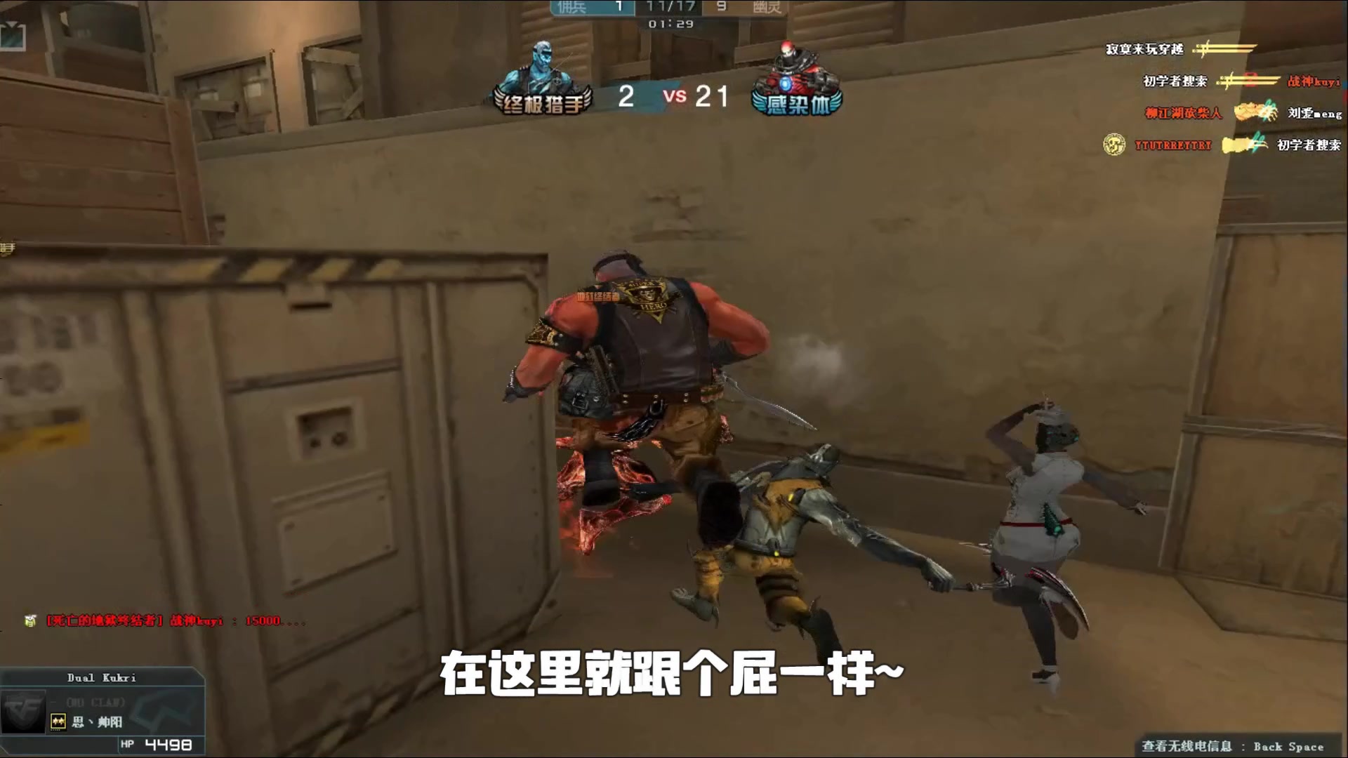 恰尔汗奥卢 恰尔汗奥卢
