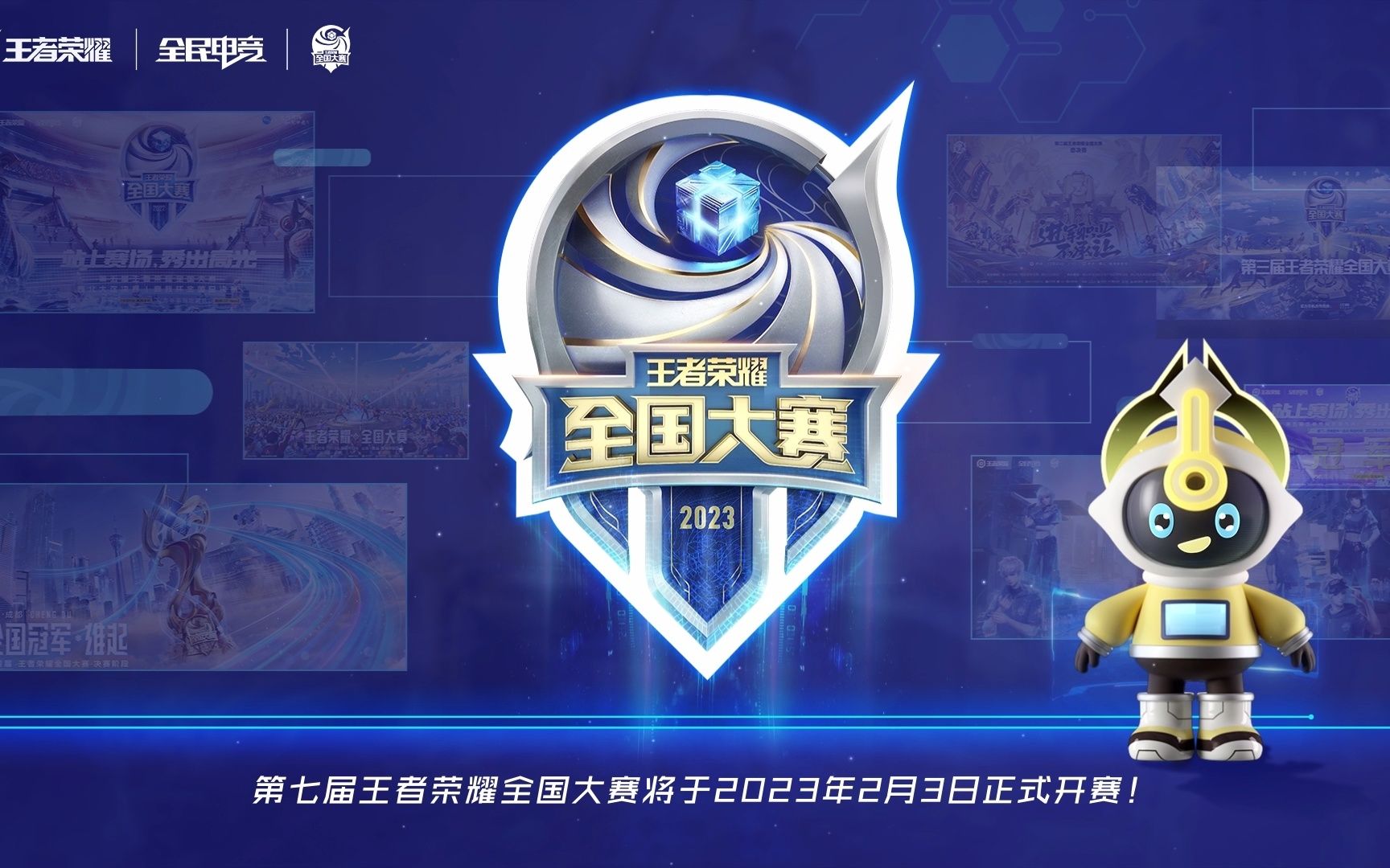 影响者反应 影响者反应